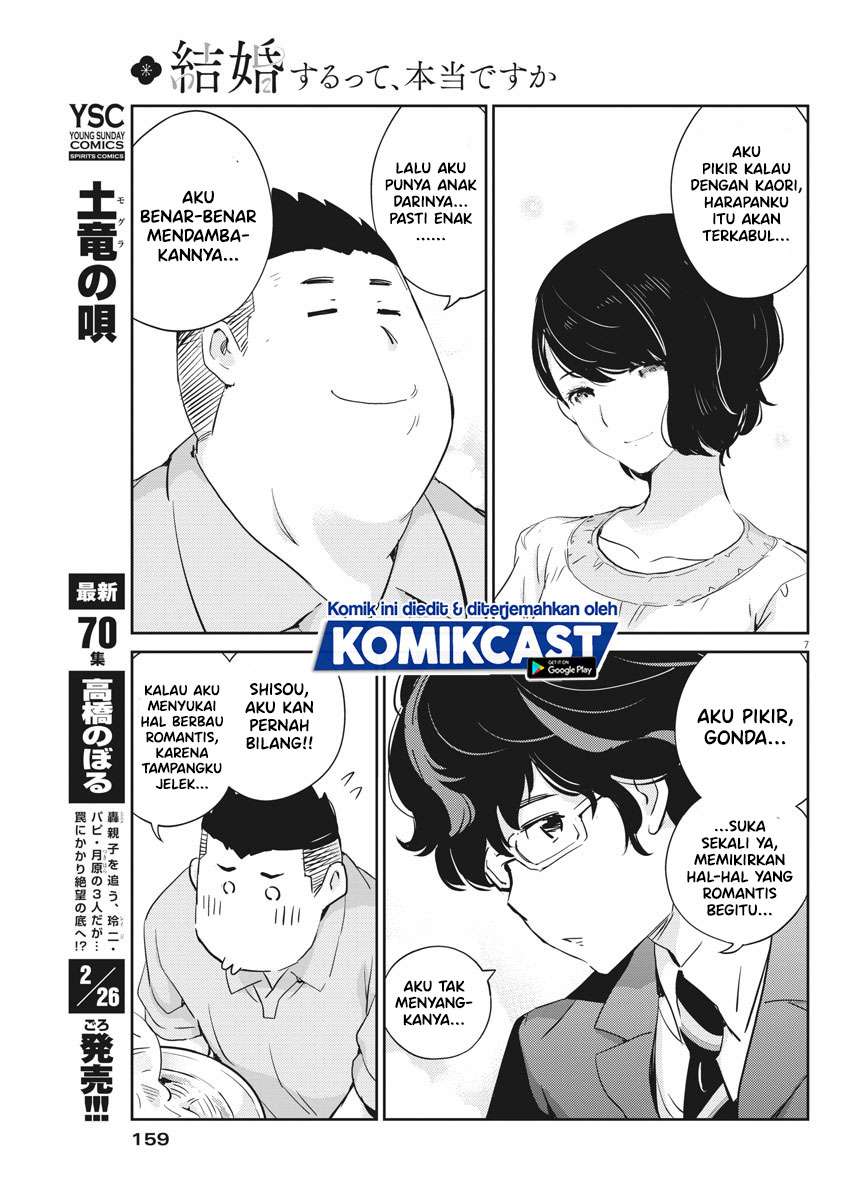Kekkon Surutte, Hontou Desu ka? Chapter 32 Gambar 9